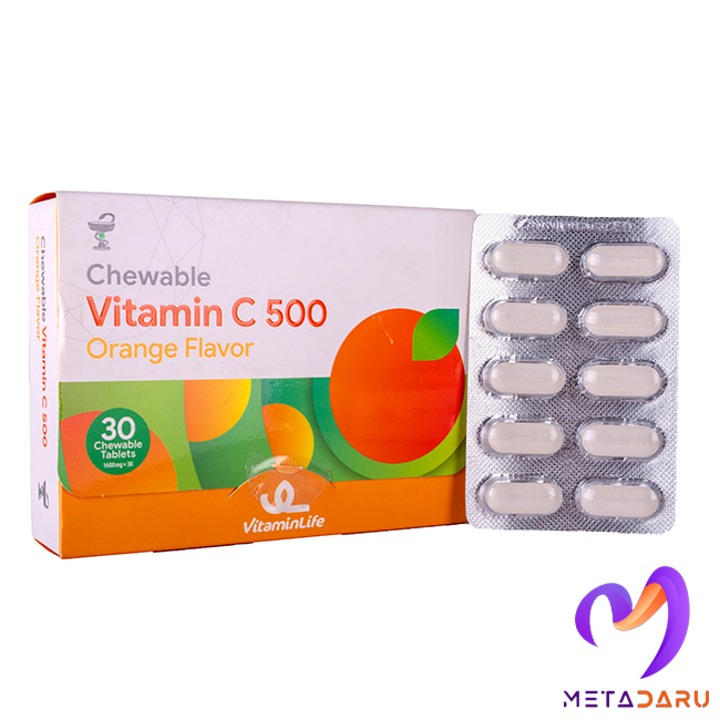 ویتامین ث جویدنی 500 میلی گرمی (پرتقال) VITAMIN C 500 CHEWABLE TAB (VITAMIN HOUSE – VITAMIN LIFE)