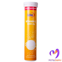 VITAMIN C 1000MG EFF TAB ( EURHO VITAL )