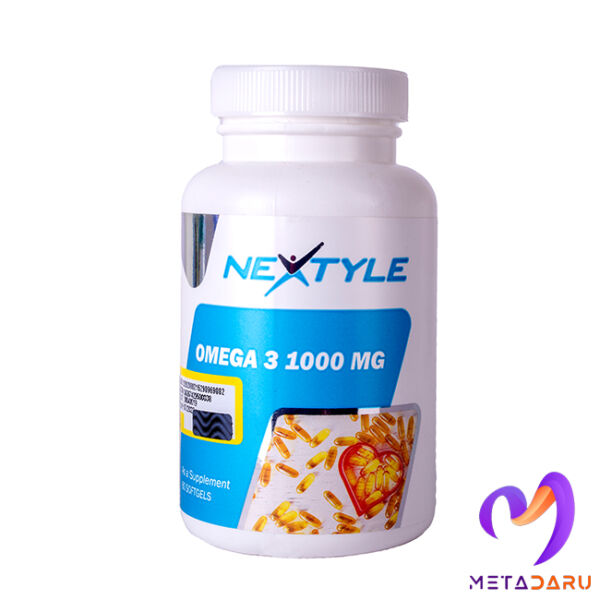 OMEGA 3 1000MG SOFT GEL ( NEXTYLE )