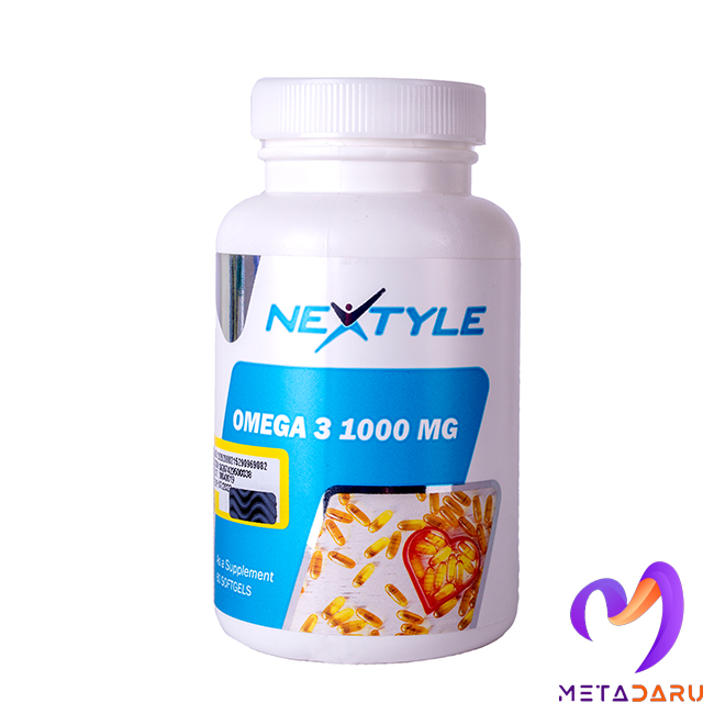 امگا 3 نکستایل 1000 میلی گرمی  OMEGA 3 1000MG SOFT GEL ( NEXTYLE )