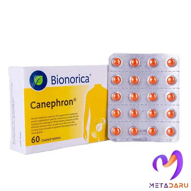 CANEPHRON N DRAGEES TAB (BIONORICA)