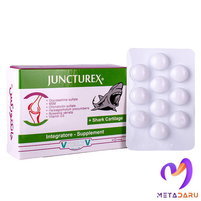 جانکتورکس    (SHARK CARTILAGE 750MG CAP ( JUNCTUREX