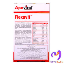 FLEXAVIT - GLUCOSAMIN/COLLAGEN/CHONDROITIN ( APOVITAL )