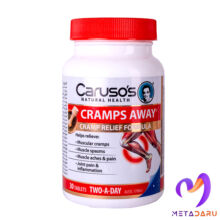 CRAMPS AWAY TAB ( CARUSOS )