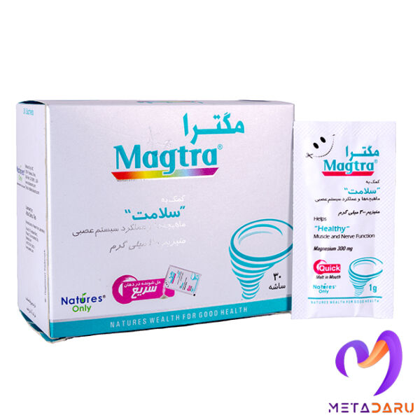 MAGTRA SACHET (NATURES ONLY)