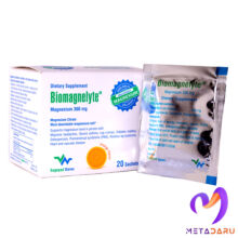 بیومگنلیت منیزیم سیترات  BIOMAGNELYTE – MAGNESIUM 300MG SACHET