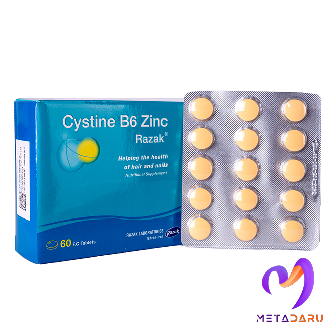 سیستین B6 زینک رازک CYSTINE B6 + ZINC 60TAB