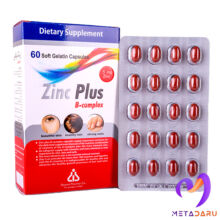 زینک پلاس 5 میلی گرم ب کمپلکس   ZINC 5MG PLUS B-COMPLEX CAP ( DAANA )