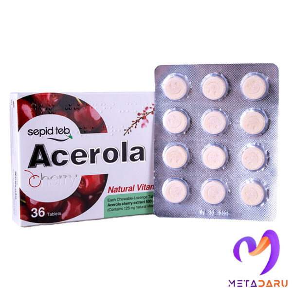 ACEROLA - NATURAL VITAMIN C ( SEPID TEB )