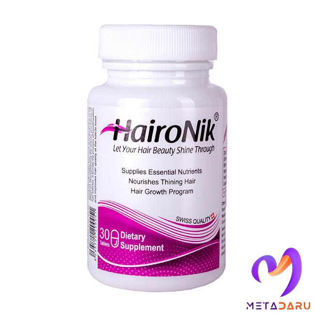 هیرونیک HAIRONIK TAB ( NIKAN PHARMED MEHR )