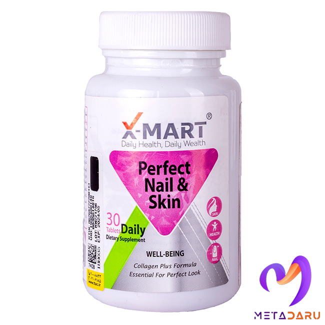 پرفکت نیل اند اسکین ایکس مارت  PERFECT NAIL & SKIN TAB ( X-MART)