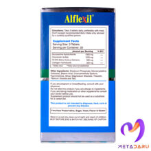 ALFLEXIL 60 TAB - GLUCOSAMIN CHONDROITIN (ALFA)