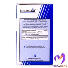 CELADRIN 350MG ( HEALTH AID )