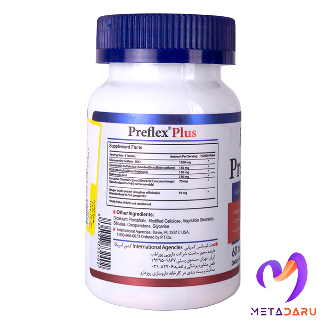 PREFLEX PLUS - GLUCOSAMINE /CHONDROITIN /MSM TAB ( HEALTH BURST )