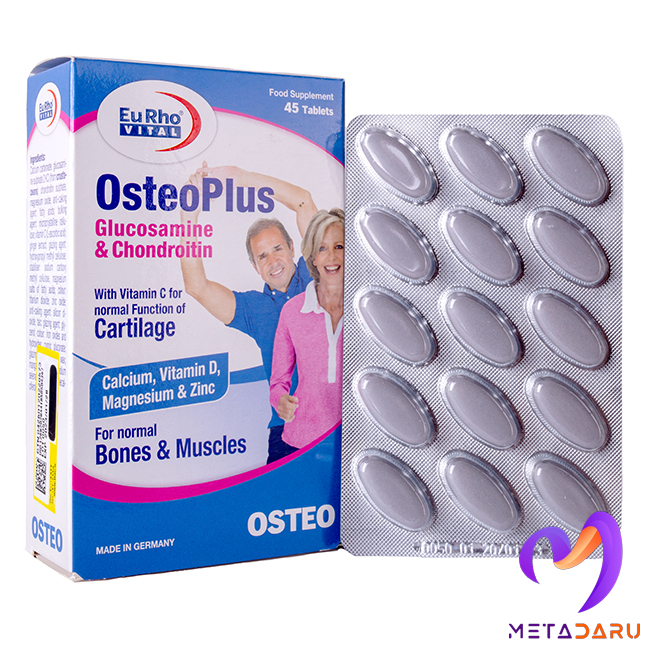 استئو پلاس OSTEO PLUS TAB – GLUCOSAMINE & CHONDROITIN ( EURHO VITAL )