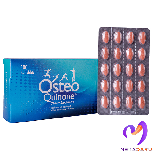 استئوکینون OSTEO QUINONE TAB (HOLISTICA)