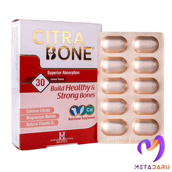 CITRA BONE TAB BUILD HEALTHY & STRONG BONES (HOLISTICA)