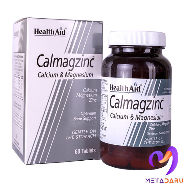 CALMAGZINC - CALCIUM & MAGNESIUM & ZINC 60TAB ( HEALTH AID )