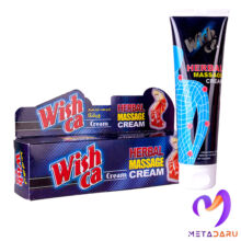 WISH CA 100ML CREAM (DR. KAMKAR)