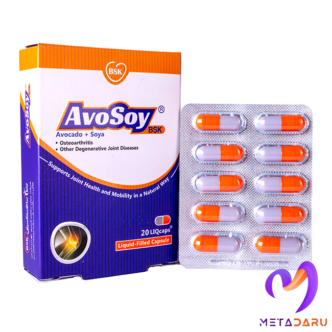 آوسوی  AVOSOY LIQCAP – AVOCADO + SOYA (BSK)