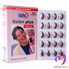 SELEN PLUS CAP ( EURHO VITAL )