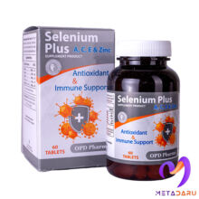 سلنیوم پلاس او پی دی فارما 60 عددی SELENIUM PLUS A,C,E & ZINC – ANTIOXIDANT & IMMUNE SUPPORT TAB ( OPD PHARMA)