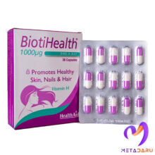 بیوتی هلث 1000 میکروگرم BIOTI HEALTH 1000MG CAP ( HEALTH AID )