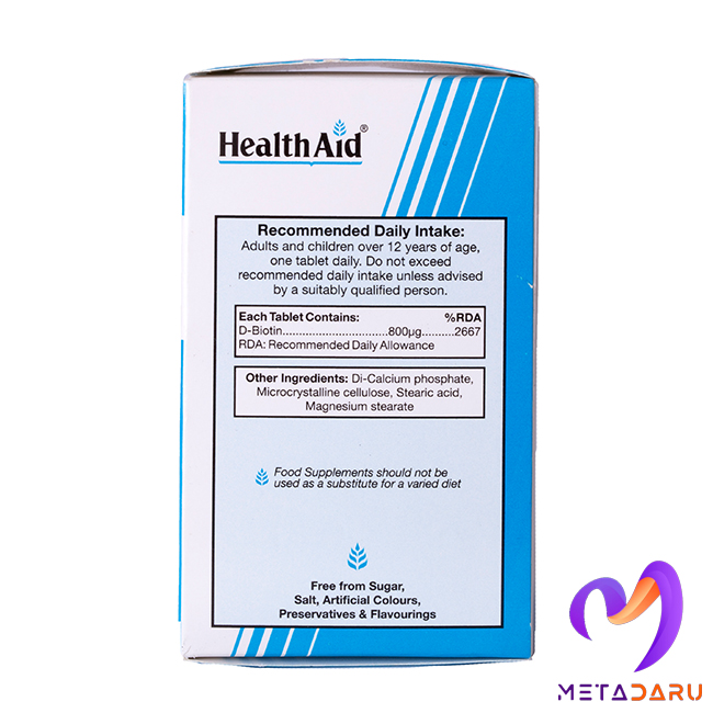 BIOTIN 800MCG - VITAMIN H CAP ( HEALTH AID )