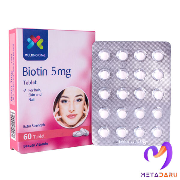 BIOTIN 5MG TAB (MULTINORMAL)