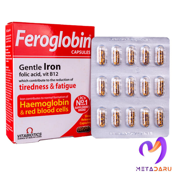 FEROGLOBIN + B12 CAP (VITABIOTICS)