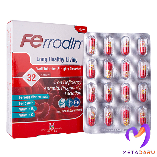 فرودین FERRODIN – FE+FOLIC ACID+B12+C CAP (HOLISTICA)