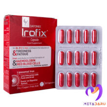 کپسول آیروفیکس IROFIX – VITAMIN B6, B12 & IRON CAP (PHOENIX)