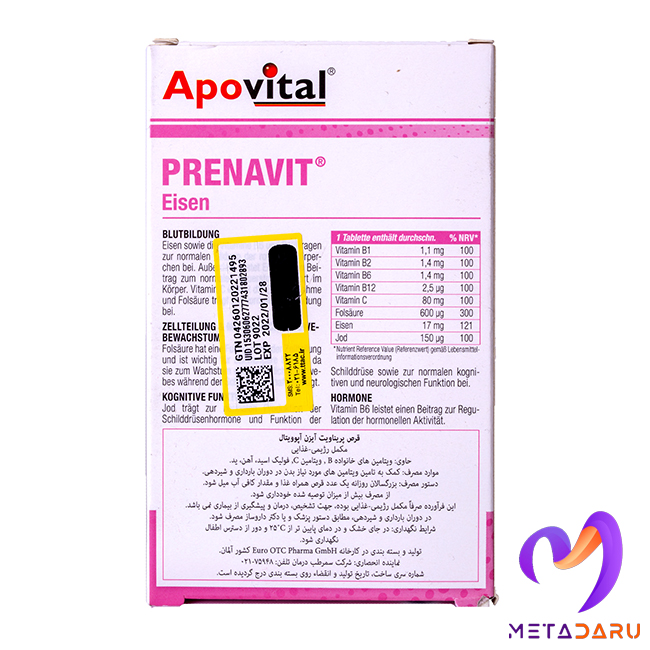 PRENAVIT EISEN TAB ( APOVITAL )