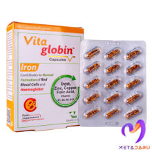 ویتا گلوبین 30 عددی VITAGLOBIN + IRON CAP ( VITAN )