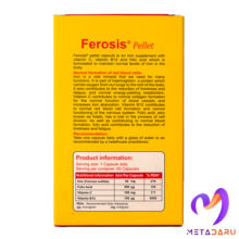 FEROSIS PELLET IRON,FOLIC ACID,VITAMI C & B12 CAP (VIVATUNE)