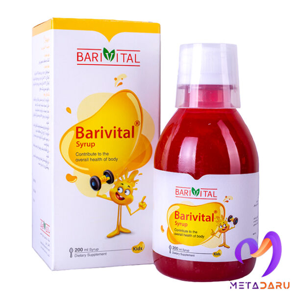 BARIVITAL SYRUP 200ML - OVERALL HEALTH OF BODY (BARIVITAL)