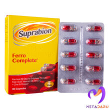 SUPRABION FERRO COMPLETE TAB ( EXXON )