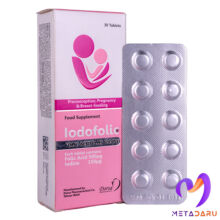 یدوفولیک IODOFOLIC – FOLIC ACID PLUS IODINE TAB (DORSA)