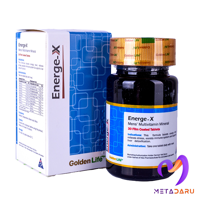 انرژکس(30 عددی)ENERGE-X TAB ( GOLDEN LIFE )