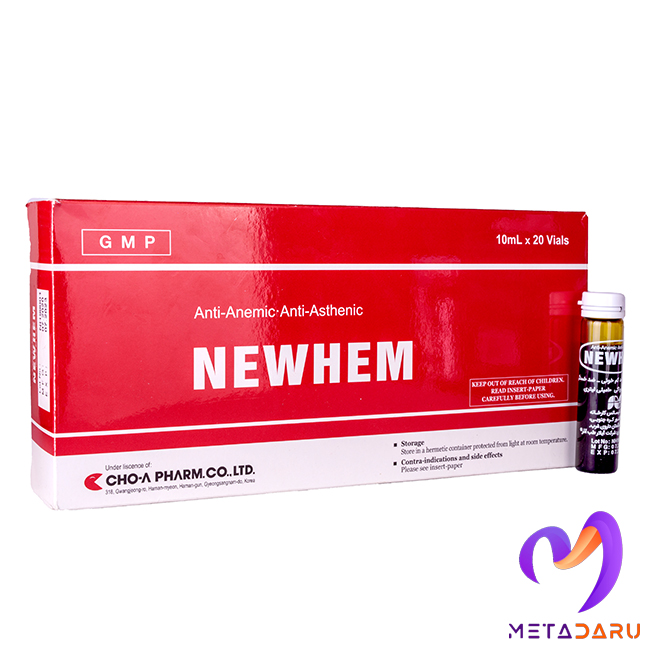 NEWHEM VIAL (CHO-A PHARM)