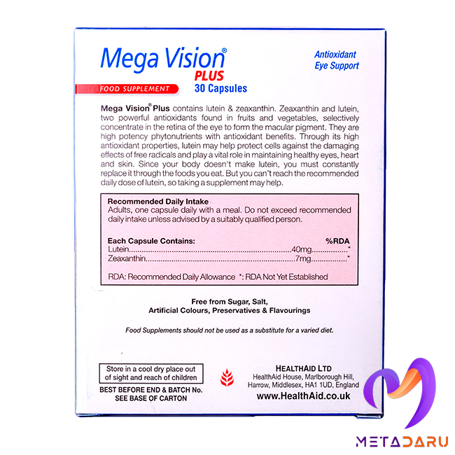 MEGA VISION PLUS CAP - HEALTHY EYES ( HEALTH AID )