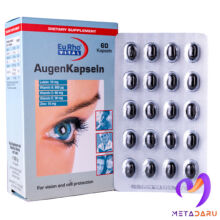 اوژن AUGEN KAPSELN CAP ( EURHO VITAL )