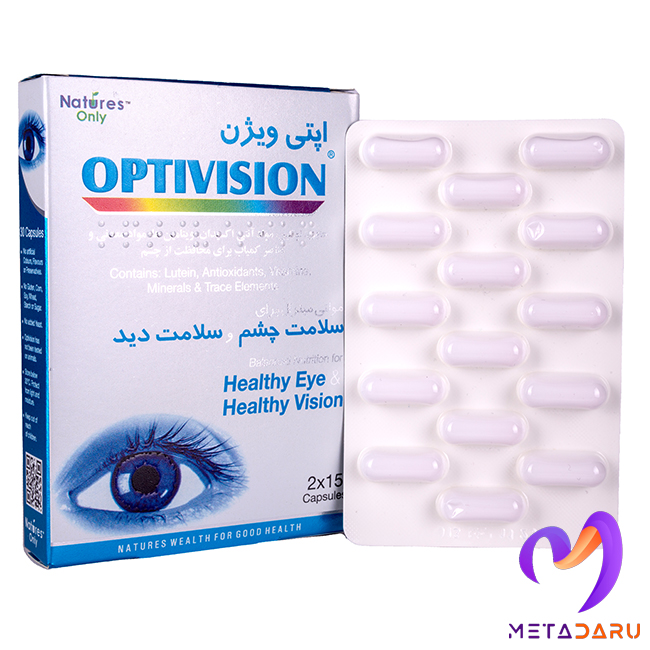 اپتی ویژنOPTIVISION HEALTHY EYE CAP (NATURES ONLY)