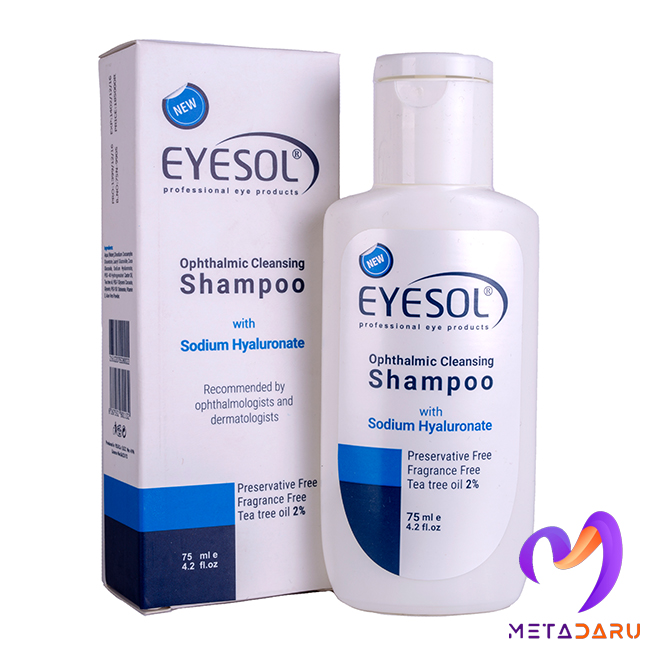 شامپو تخصصی پلک و مژه آیسول 75 Eyesol Ophthalmic Cleansing Shampoo