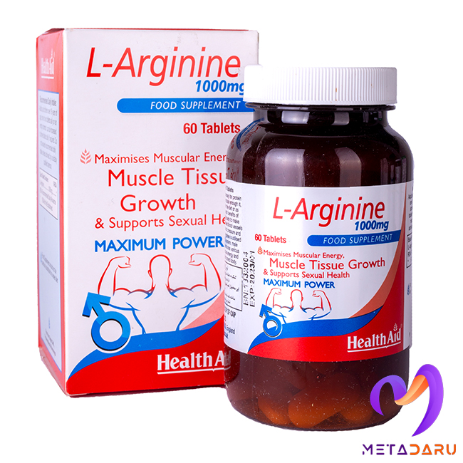 ال آرژنین 1000 میلی گرم هلث اید (30 عددی) L-ARGININE 1000MG 30TAB ( HEALTH AID )