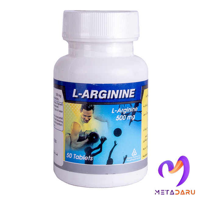 ال آرژنین دانا 500 میلی گرمی L-ARGININE 500MG TAB ( DAANA )