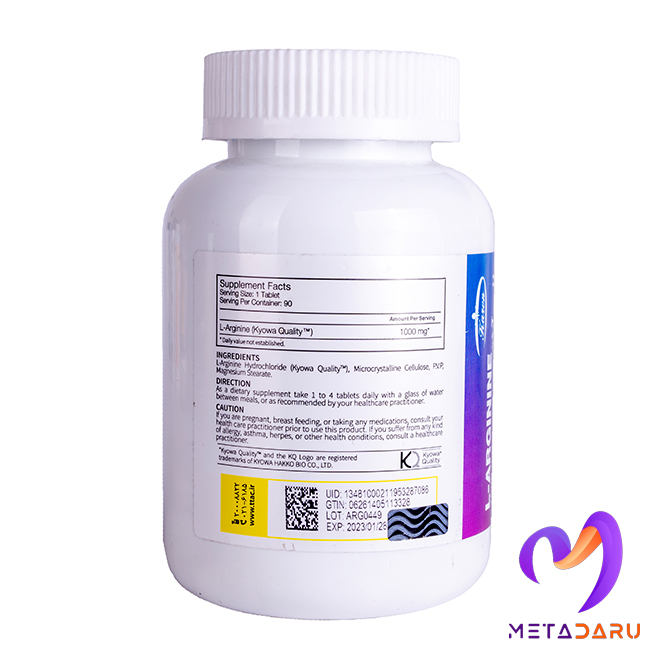 L-ARGININE 1000MG TAB KAREN