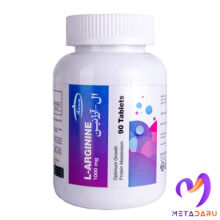 L-ARGININE 1000MG TAB KAREN