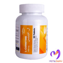 L-CARNITINE 1000MG TAB (KAREN)