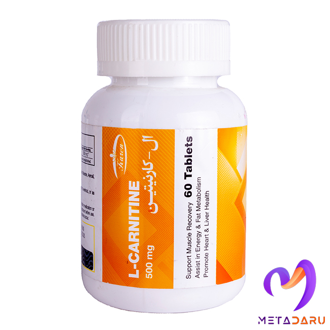 ال کارنیتین 500 کارن L-CARNITINE 500MG TAB (KAREN)